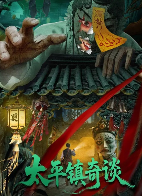 偷偷往酒里下药 - 奶糖视频