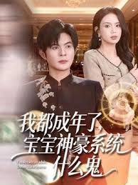 醉酒女同事 喝多了酒下面好滚烫 - 奶糖视频