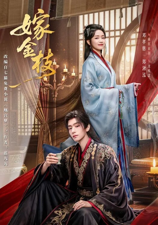 【清纯姐妹花】想玩点不一样_一起用同一个按摩棒互相玩弄 - 奶糖视频