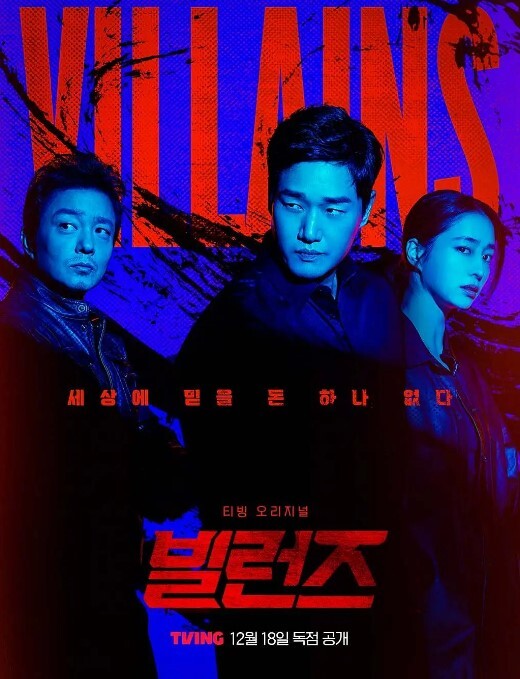 20208689021用户上传两个时尚美女裙底风光超细丁字裤两侧露出黑逼 - 奶糖视频