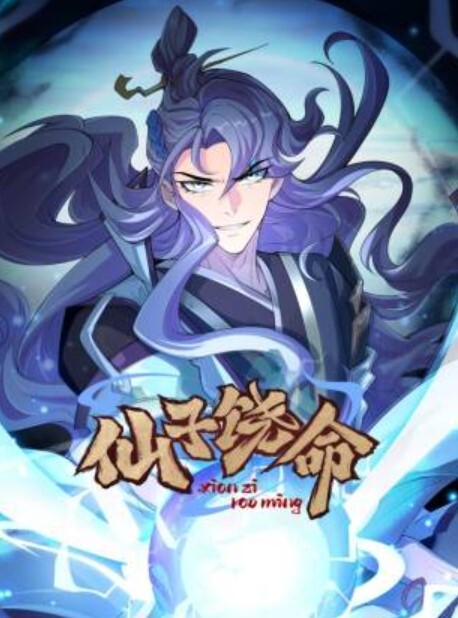 渣男欠债说服大学女友玩3P - 奶糖视频