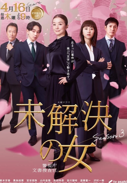 粉丝俱乐部kaos我会准备一份报告请放心 - 奶糖视频