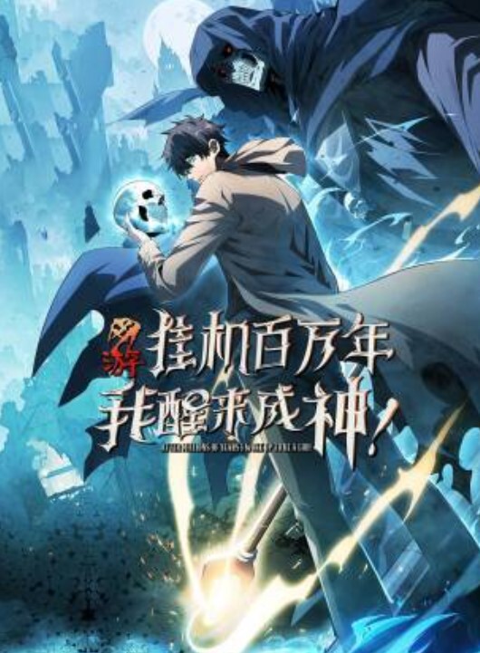 角色扮演乐园 - 奶糖视频
