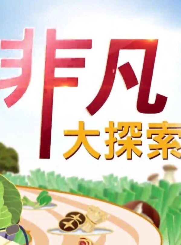 旗袍大奶熟女人妻少婦酒店偷情私會帥氣小鮮肉啪啪打炮 大喊“我要，操我” 呻吟不止無套內射中出 - 奶糖视频