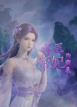 三个中年妇女一起直播赚外快，淫声荡语互动撩骚听指挥，吃奶玩逼还有道具，跳蛋塞逼里大黑牛玩阴蒂精彩刺激 - 奶糖视频