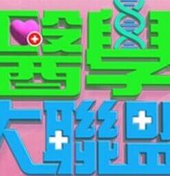【欧美女同性恋】超极品蕾丝姐妹花互舔花样多 - 奶糖视频