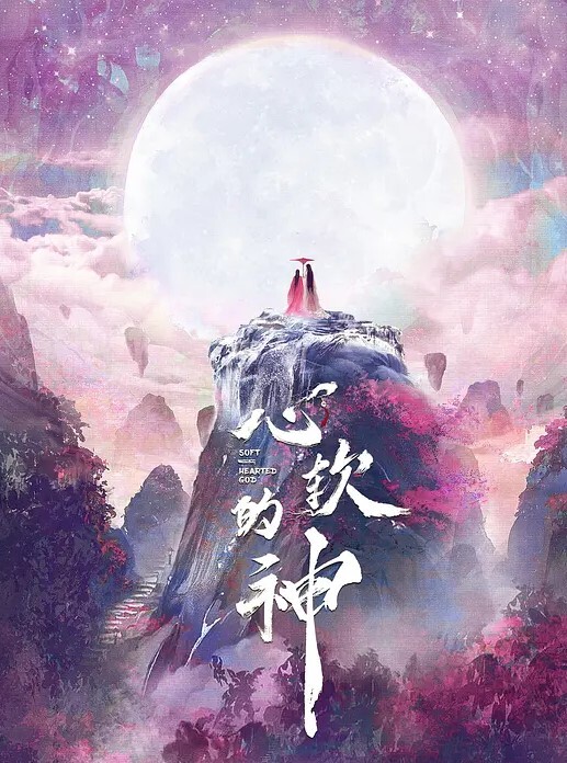 高端外围极品苗条美腿纹身妹子 - 奶糖视频