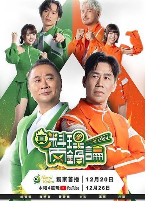 人妻蜜与肉2 - 奶糖视频