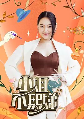 饼干姐姐-[强制授课] 被迫沦为人形教具，反差家教的处男受精课，小穴丝袜射满满 - 奶糖视频