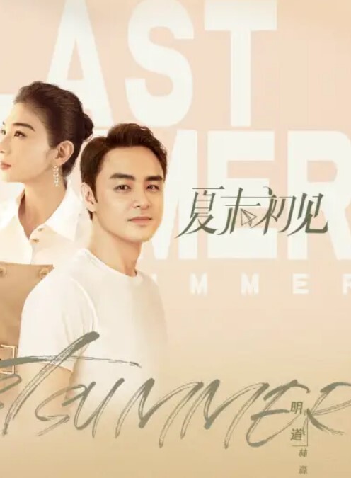 这浪叫声也是没谁了 - 奶糖视频