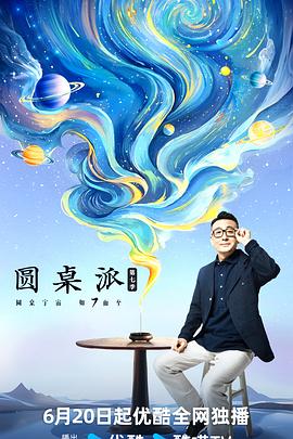 99在线大香蕉 - 奶糖视频
