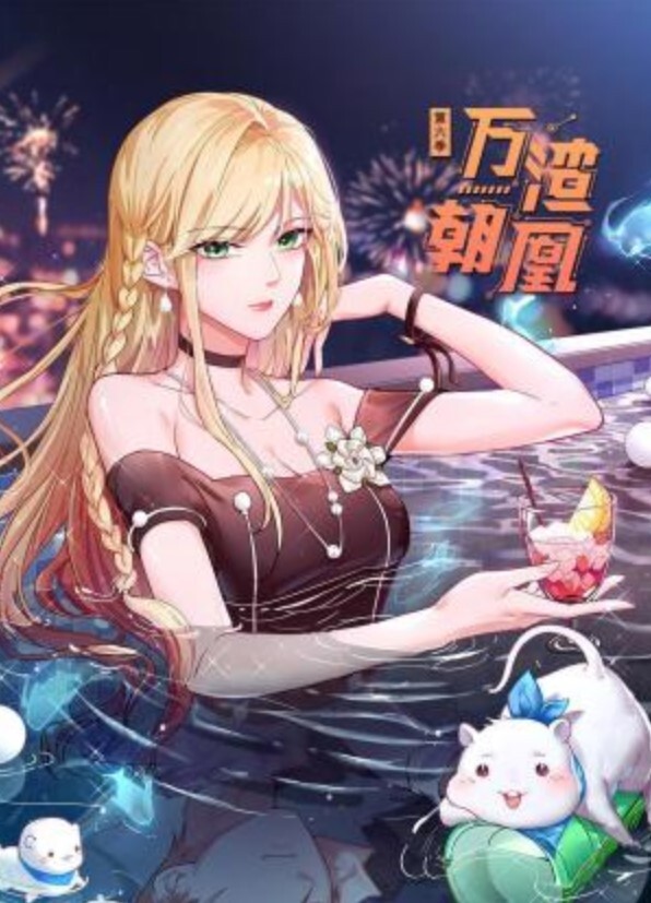 美熟女激情乱伦 - 奶糖视频