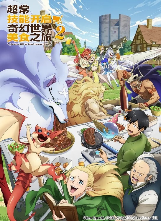 马尾苗窕骚货激情大战鲜肉狼友 - 奶糖视频