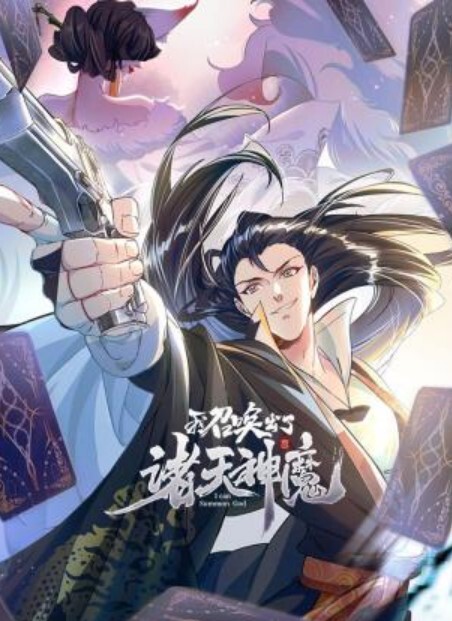 揭秘神秘新职业伺茄师土豪客人抽雪茄选极品美女私密交易视频流出 - 奶糖视频