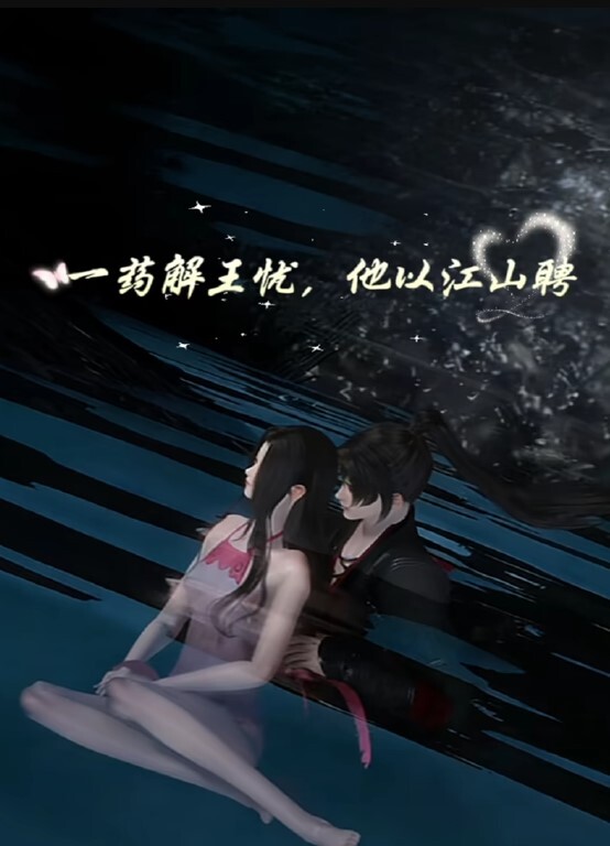 【最牛援交(上)】台湾省学妹“黄芮芮”，疯狂性爱淫乱群P私拍流出！ - 奶糖视频