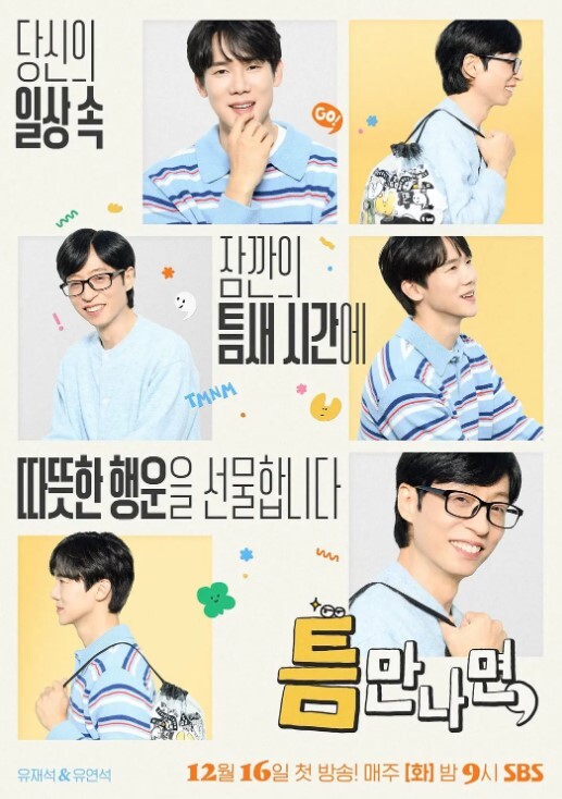 大恶司6 - 奶糖视频