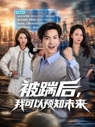 【重金收录】猥琐男拼单凑钱约网红嫩模！人前是大家的女神，人后是渴望被轮奸的小母狗！全程露脸 - 奶糖视频