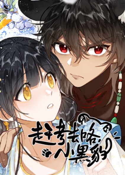 百合姐妹花两位年轻漂亮百合姐妹花激情四射的性生活手速力量到位抠的 - 奶糖视频