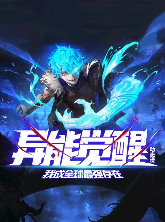超脑图EstrellaGirlEstrellaGirlep.1 - 奶糖视频