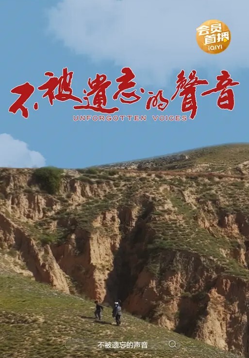 周甯尹志平玷污小龙女 - 奶糖视频