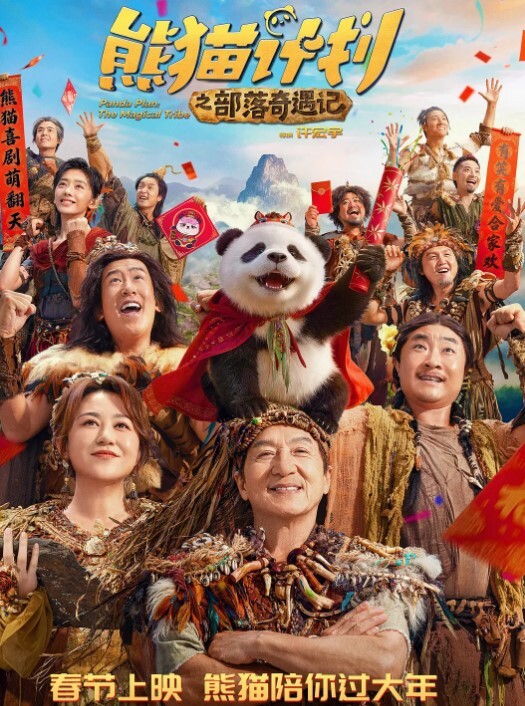 长腿少妇和领导偷情被老公查岗吓得赶紧回家领导一个电话又叫了一个少妇继续啪啪啪 - 奶糖视频