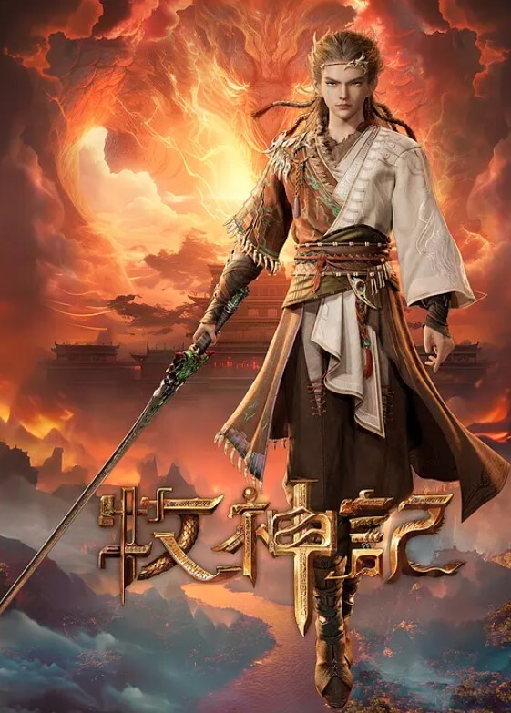 JD125  復仇者聯盟之神奇女俠VS美國隊長 - 奶糖视频
