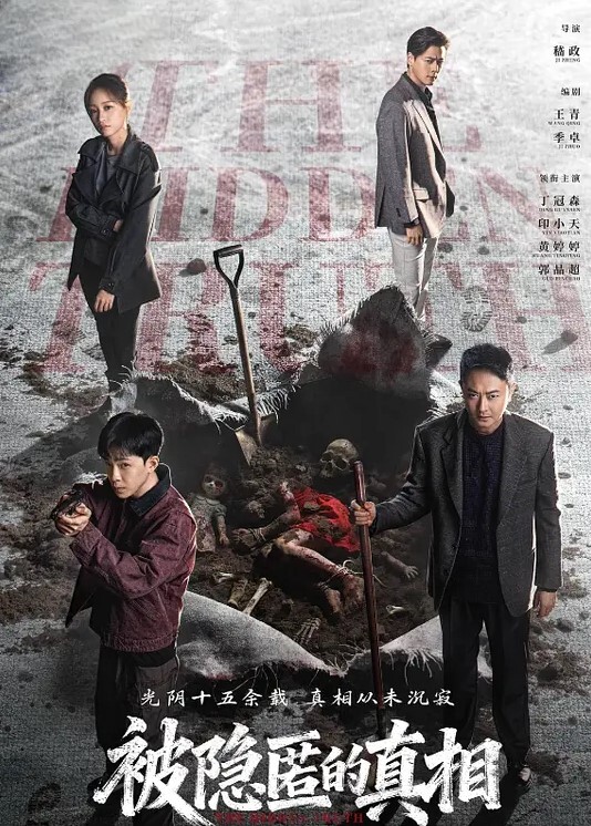 20208216664用户上传抄底漂亮少妇丁字裤 - 奶糖视频