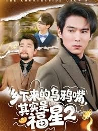 广西财经学院【陈莹】被曝被金主包养一个月三万，妹妹这下是丢死人了！！ - 奶糖视频