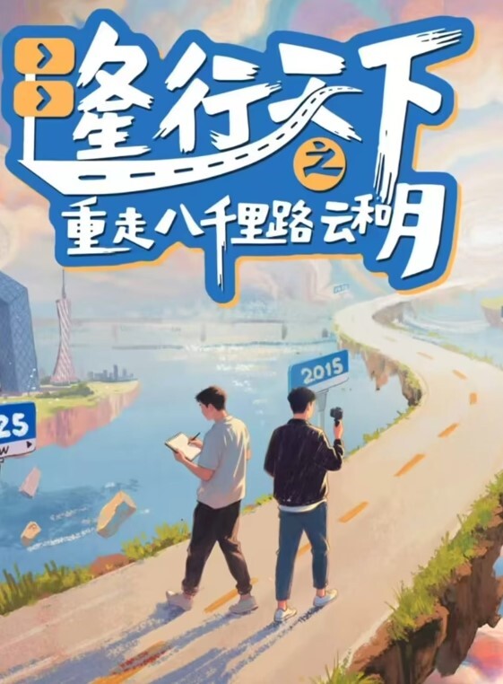 猛料原创巨乳家教老师的秘密交易 - 奶糖视频
