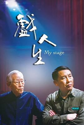 大香蕉手机免费在线视频 - 奶糖视频