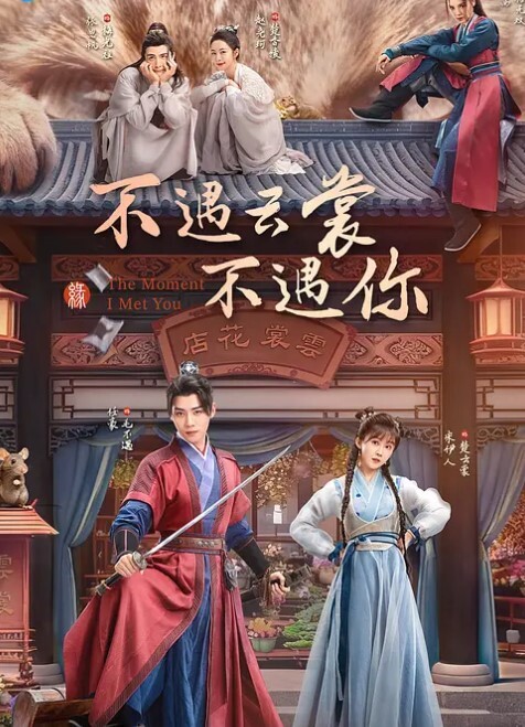 陈老湿极品JK学生妹兼职卖B开档黑丝超嫩白虎无毛一线天蜜穴色魔大神火力全开无情爆艹 - 奶糖视频