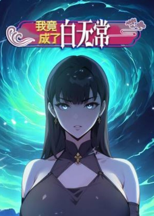 母子相奸日常化的亲子三年后让母亲怀孕的儿子后篇_中文字幕 - 奶糖视频