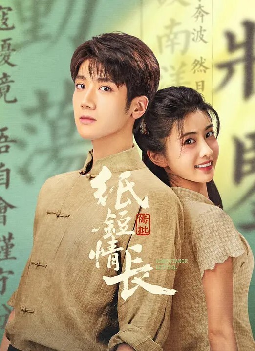 白葵司爆操街头搭讪的黑丝美女 - 奶糖视频