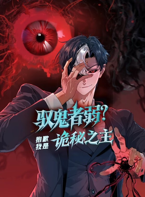 全网首发新瓜名师工作室事件忘关视频会议了为人师表的一线教师办公室偷情堪比AV大片独家完整版 - 奶糖视频