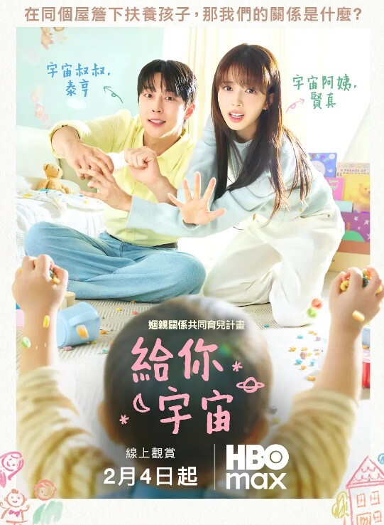 天美探花已婚少女婚不久下海兼职 - 奶糖视频