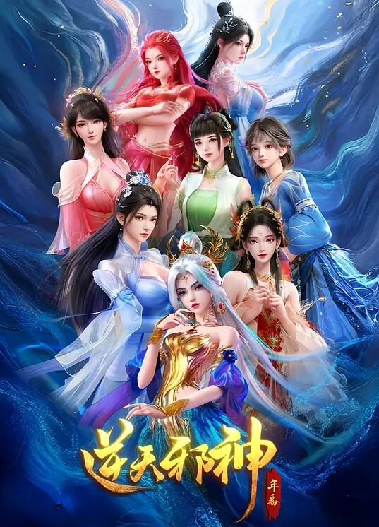 迷情3 - 奶糖视频