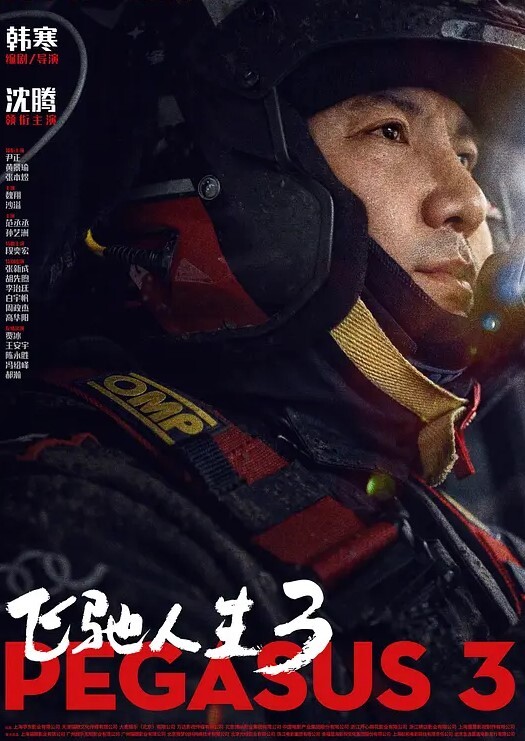 美丽学生妹看了就想操 - 奶糖视频