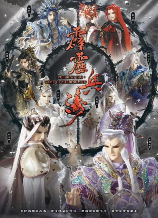 露露找闺蜜勾引老公两个人竟然假戏真做忘情交合 - 奶糖视频