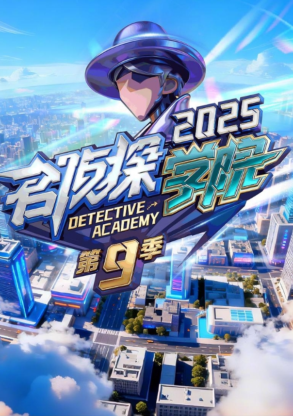 台湾摄影师ED_Mosaic花重金约来公司美女职员挑战一次打十个男人没想到第一轮就撑不住了 - 奶糖视频