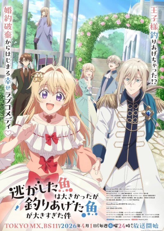 魔法少女沙枝2 - 奶糖视频