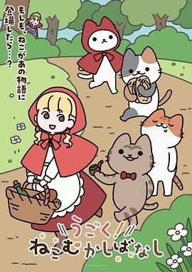 【疯狂强干系列】❤️黑鬼强干❤️几个黑鬼死死地按着美女便迫不及待地掏出大屌插入，没艹两下另一个黑鬼便拉开对方艹了起来！ - 奶糖视频