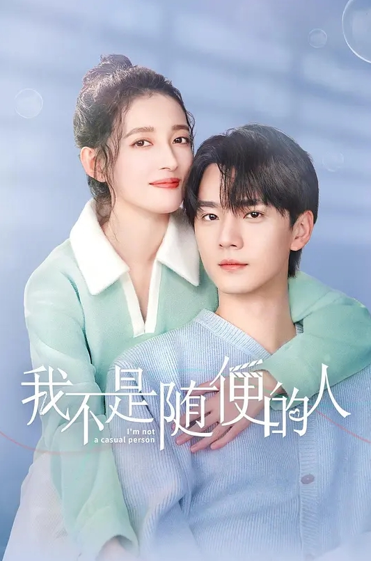 【真实母子乱伦】黑丝妈妈跟儿子公园亭子里做爱，妈妈_儿子快点操等下被人看了 - 奶糖视频