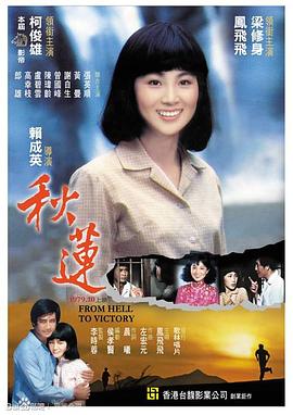 啪啪视频大全在线观看 - 奶糖视频
