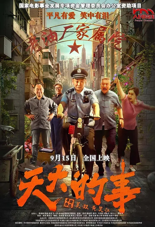 性感高跟+包臀裙淫语内射固定机位篇 - 奶糖视频