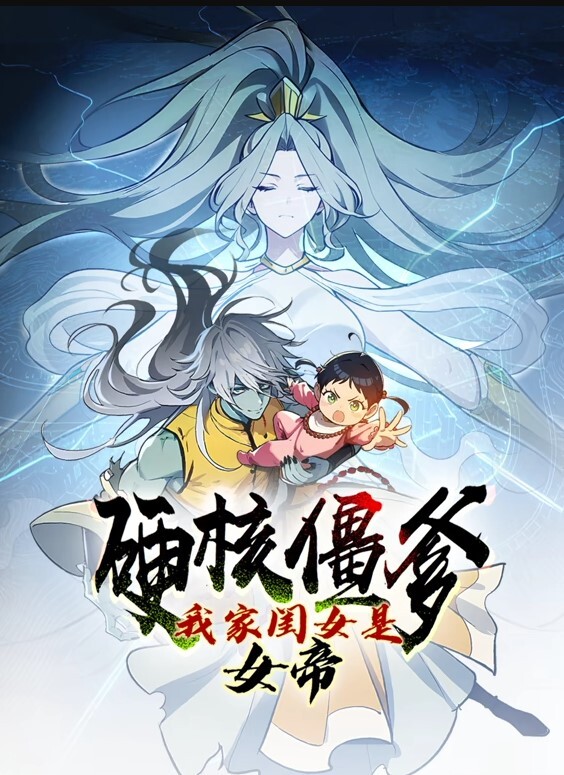 MileHigh好奇的情侣有MMF三人行【AdultMobile】 - 奶糖视频