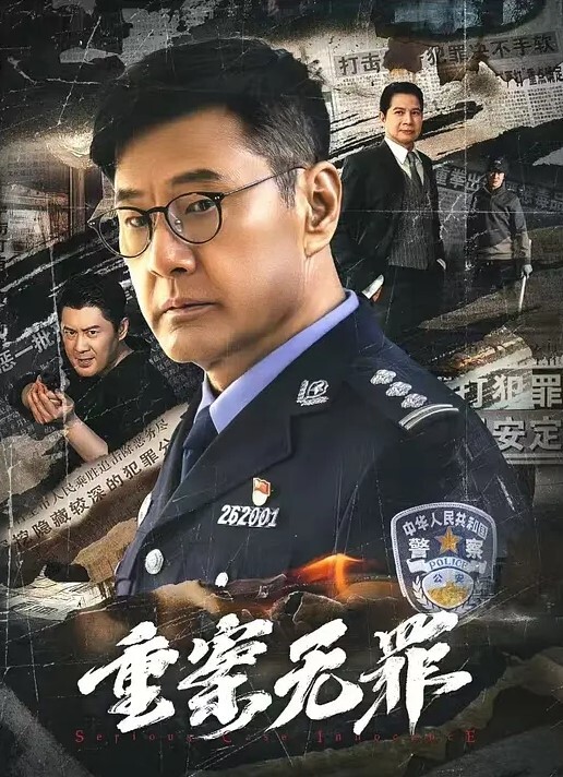 日式主题房摄像头偷拍情侣啪啪一炮中途休息穿上和服研究房间里的日本玩意 - 奶糖视频