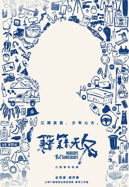 我的嫂子是妓女 - 奶糖视频