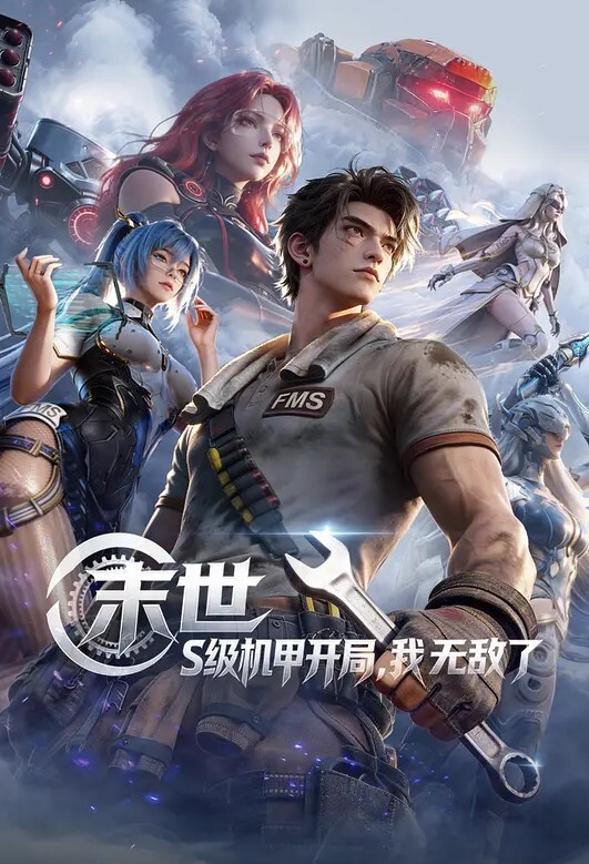 福利姬的诱惑 - 奶糖视频