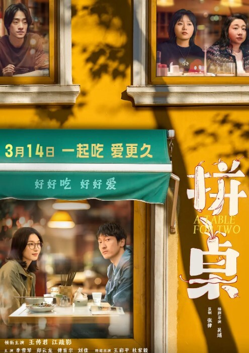 这种逼你能坚持几分钟性交骚逼 - 奶糖视频