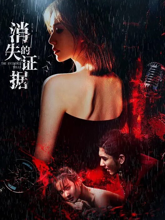 信义赵又廷约操风骚女神身材台中老師激情中出啪啪 - 奶糖视频
